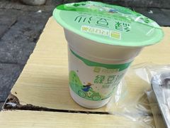 -胡仁根胡记炸炸炸