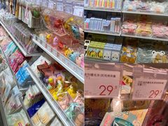 -KKV(天津津南吾悦广场店)