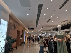 -合肥百货大楼