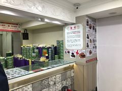 -珍妮曲奇聪明小熊(尖沙咀店)
