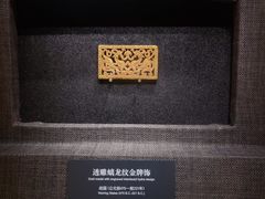 -邯郸市博物馆(新馆)