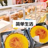中秋佳节，福饼飘香，味蕾盛宴不容错过！🥮✨