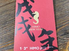 -海马体照相馆(天津世纪都会店)