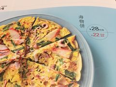-韩盛·古法烤肉店(皇城恒隆广场店)