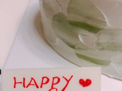 -好利来(红牌楼店)