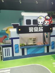 -万达宝贝王(长春红旗街店)