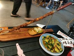 -烤小呆碳烤大肉筋