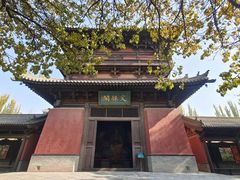 -善化寺