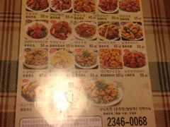 iphone_upload_pic-SUN炸鸡专门店(西塔总店)