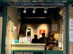 -荔園 LaiYuen