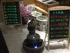 -紫· 割烹  Kappo Murasaki