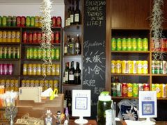 android_upload_pic-深圳大旅小舍精品艺术民宿