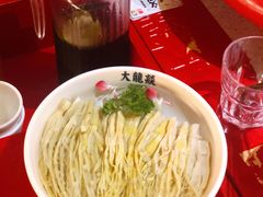 -大龙燚火锅(天钥桥路店)