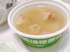 肥西老母鸡汤-老乡鸡(南京河西雨润大街店)