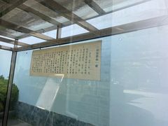 -婺源博物馆