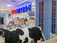 -红星前进面包牛奶公司(君太店)