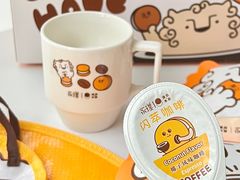 -泽田本家·铜锣烧(TX淮海店)