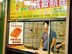 -明瓦廊小区