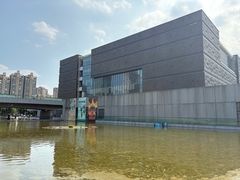 -安徽省地质博物馆