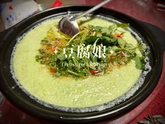 -畲乡一品鱼府土菜馆