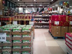 店内环境-永旺梦乐城国际商城(北清路店)
