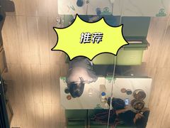 -西塔老太太拌饭(洋泾天物空间店)