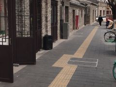 -喜卷·烂肉卷饼(广渠门店)