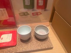 -奈雪茶院·茶室茶馆(广州粤海天地店)