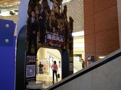 -嘉禾影院(华润万象城店)