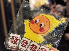 -Ant 蚂蚁洞烤肉·大营地(上海静安大悦城店)