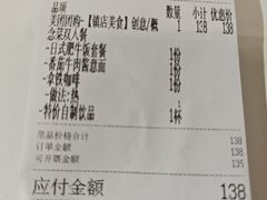 -贝林大翅鲸简餐厅(国家海洋博物馆店)