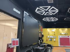 -成杰格斗·拳击·柔术·防身术(建设路店)