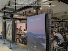 门面-喜茶(广州北京路惠福东店)