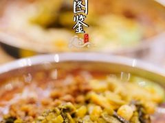-甘记肥肠粉(马鞍北路店)