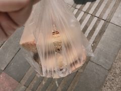 -肖为民麻糕(双桂坊店)