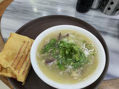 -郝刚刚羊杂割(柳巷店)