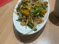 -宏状元现熬粥·京味菜(三里河店)