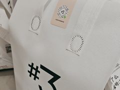 -Yee3·三号椰(南桥百联店)