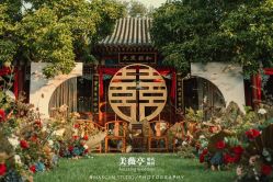 -美薇亭婚礼顾问