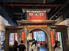 -中国闽台缘博物馆