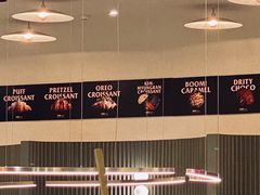 -OUR Bakery(SKP-S店)