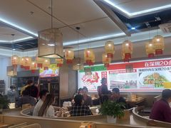-十二点·辣椒炒肉(南山店)