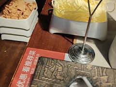 -重八牛府(花乡奥莱店)