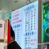 廣州 | 只賣牛腩的一店,想吃簸箕炊、撈粉要去二店了‼️