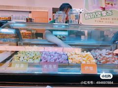 -栗子来了(正弘城店)