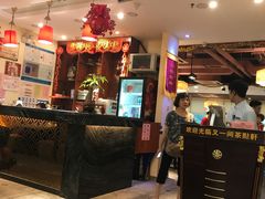 -又一间茶点轩(百汇广场店)