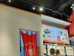 -白沙肴·长沙米粉.小炒湘菜(石厦时代广场店)
