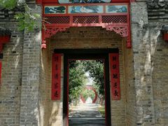 -杨家埠民间艺术大观园