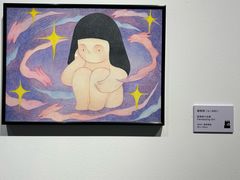 -辰熙ACX星海艺术中心