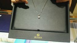 -菜百首饰(朝阳店)